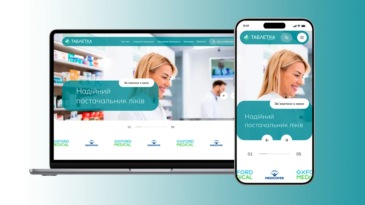 Website for International Clinic