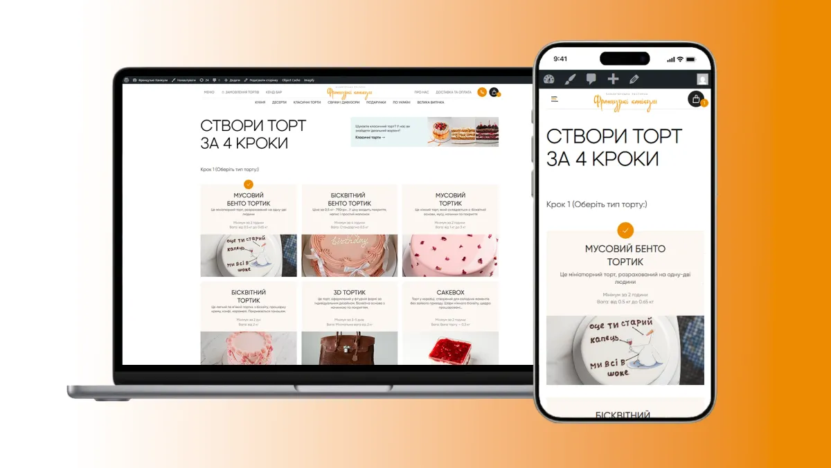 Platform for Confectionery