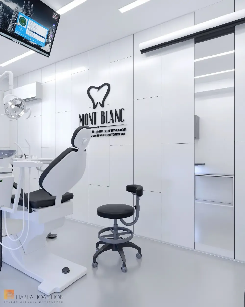 Створення сайту для стоматології